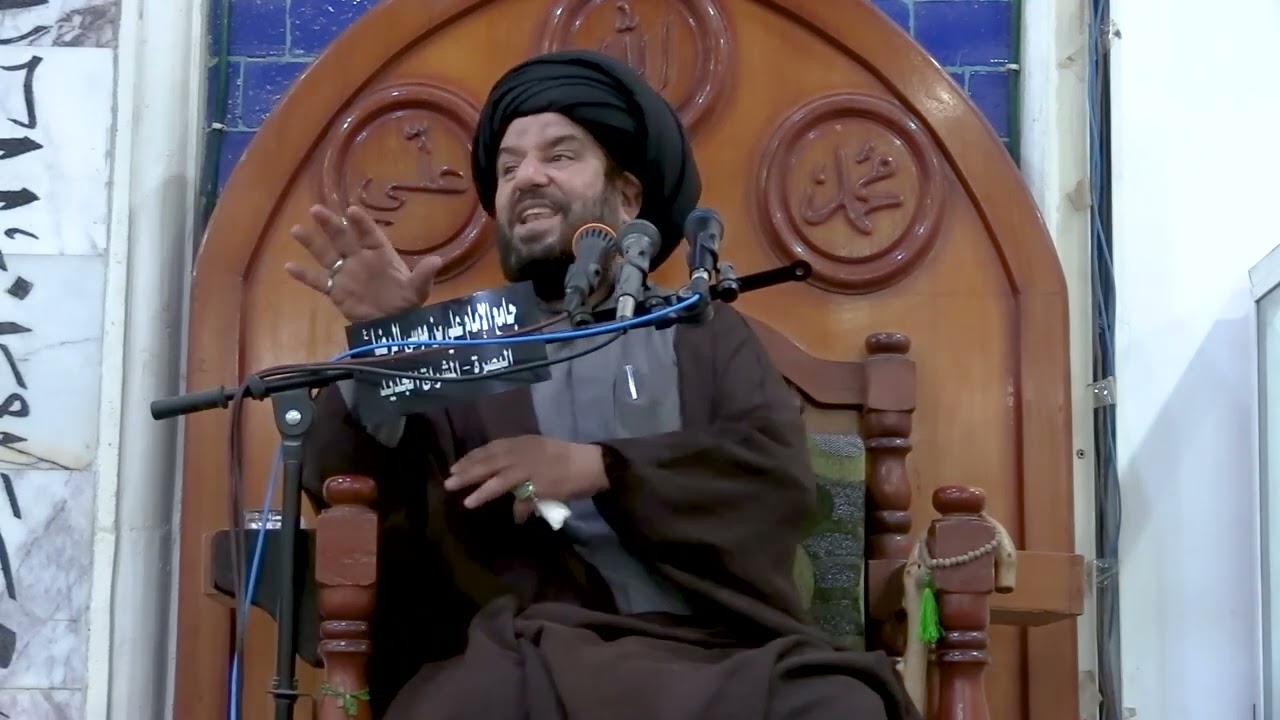 ( الرجوع الى حاضرة الإسلام ) سماحة  اية الله السيد مجتبى السويج