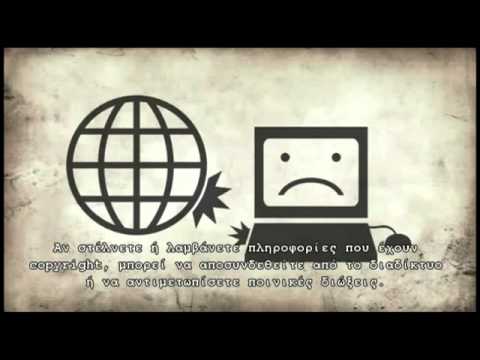 A.C.T.A. (Explanation In Greek Subtitles)
