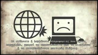 A.C.T.A. (Explanation In Greek Subtitles)