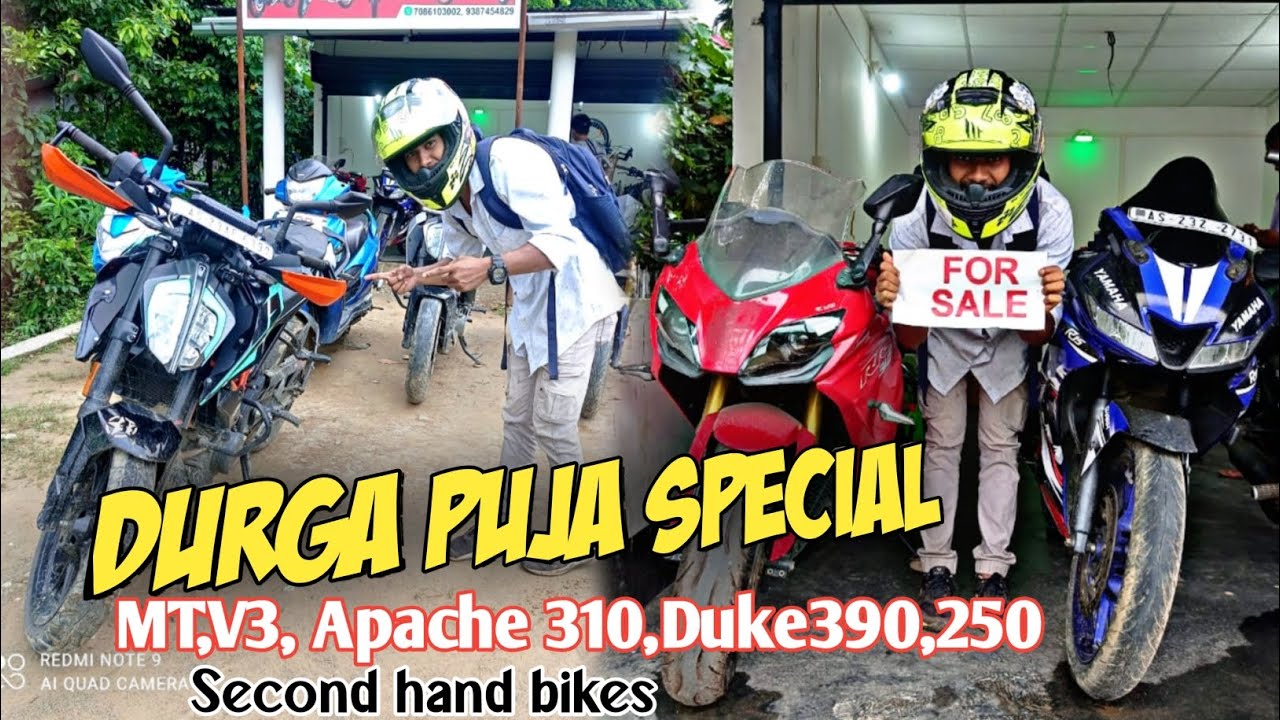Durga Puja Special Second hand bike market in assam Second hand