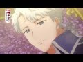 TVアニメ『手札が多めのビクトリア』番宣SPOT放送中Ver.|テレ東系列ほかにて毎週火曜日24時より放送中
