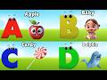 ABC Phonics Song - Toddler Learning Video Songs , A for Apple , Nursery Rhymes , Alphabet song