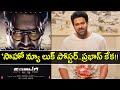 Watch: Prabhas Mesmerizing New Look From Saaho Movie