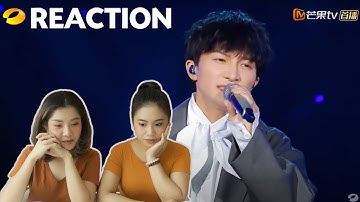 BkksingersReaction - นก พริภา, ปุ้ย ดวงพร【单曲纯享】周深《大鱼》——《歌手·当打之年》Singer 2020【湖南卫视官方HD】