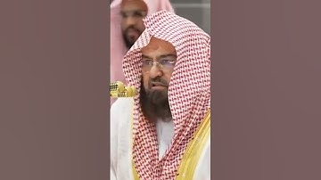 سورة البقرة | الشيخ #عبدالرحمن_السديس