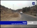 شكاوى من انتشار الحفر وتسرب
