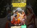Hanuman jayanti pr sri ram or sita ka aashirwad bhi mil gaya #hanuman #hanuman #shortvideo #viral