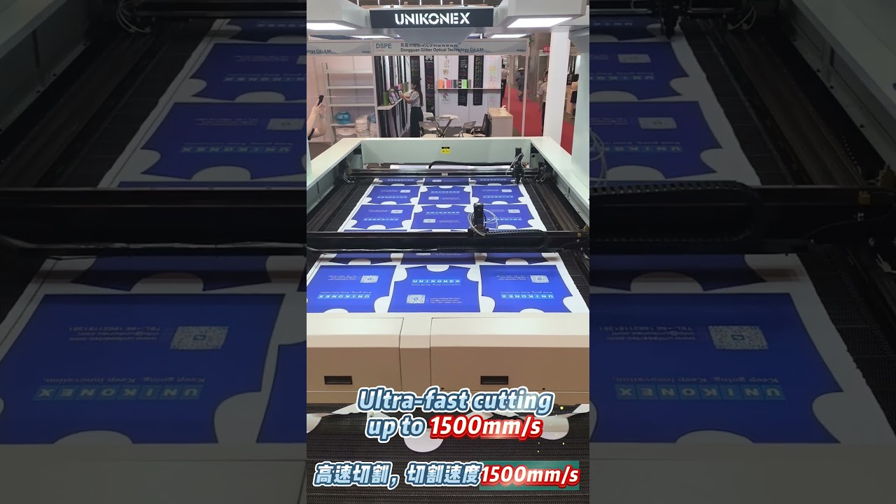 How Textile  Laser Cutter Achieves 3X Efficiency for Sublimation Sportswear & Banners & Flags