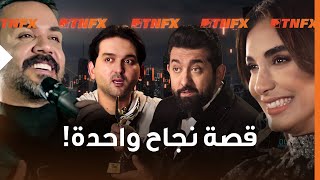 القرار الصح يوصلك للنجاح Tnfx هي اختيارك .. .Co