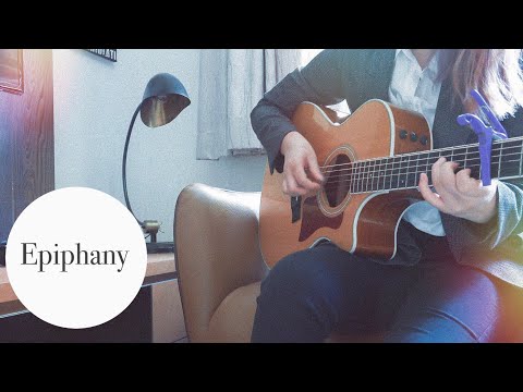 BTS(방탄 소년단)- Epiphany, Guitar Cover