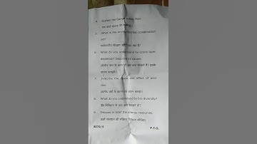 B Ed 2nd year annual examination 2024 environment education #ccsu