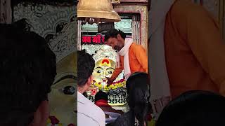 जय माँ गढ़कालिका जी 🔱🙏🚩 #bhakti #माता #matarani #सनातनधर्म 🔱