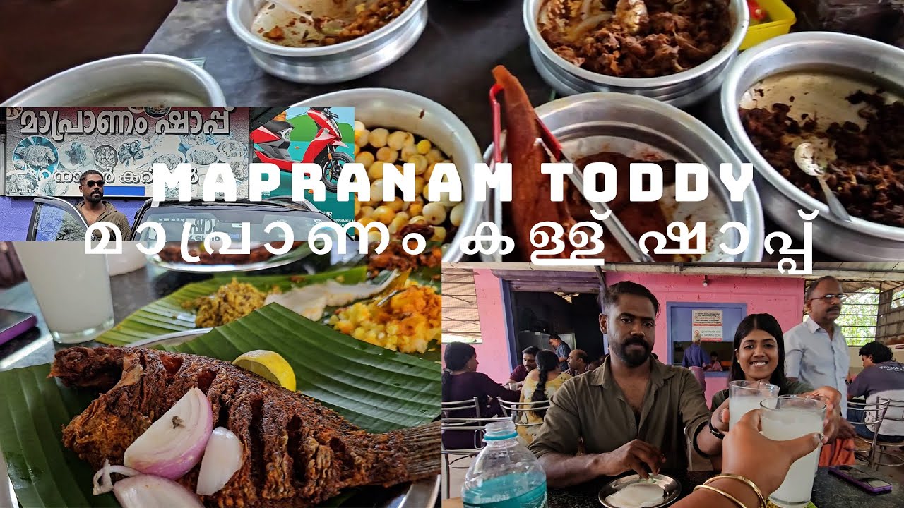 Mapranam Shaapinte Kallu & Curry Experience 😋🔥 #KeralaVibes #thrissur