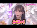 【櫻坂46】渡辺梨加「ンゴッ!｣【大久保佳代子】 の動画、YouTube動画。