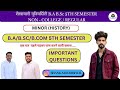 Shekhawati University B.A B.Sc B.Com 5th Semester History Minor | Important Questions | 2026 Exam