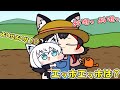 エッホエッホハラスメントをしてしまう過激派の白上フブキ【白上フブキ/大神ミオ／ホロライブ／手描き切り抜き】