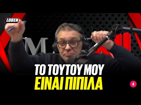 Βίντεο: Πυροβολήθηκε η Brasher;