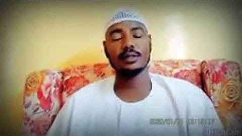 تلاوة جميلة بصوت الشيخ بشير عمر حفظه الله تعالى ٢٠٢١م