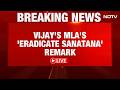 TVK News LIVE | CM Vijay | Tamil Nadu | Sanatan Dharma Row Sparks Political Storm In Tamil Nadu