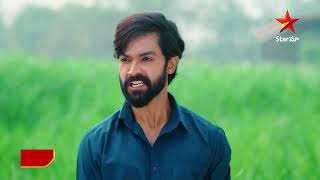 Ninnu Kori - Promo | 28th Jan 2025 | Star Maa Serials | Mon-Sat at 12.30 PM | Star Maa