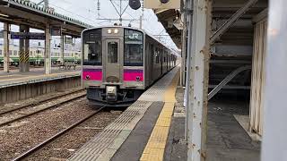 奥羽本線  普通秋田行  1650M  東能代駅発車  701系