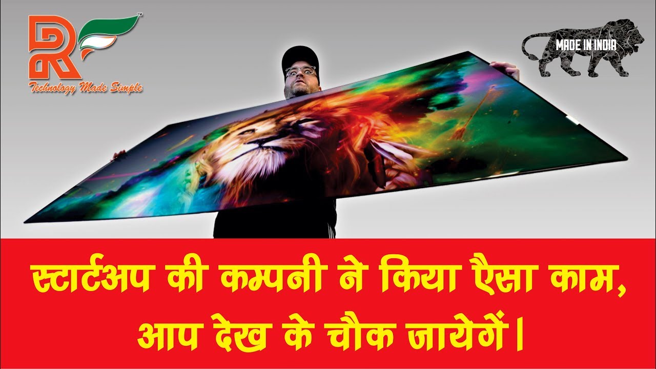 Start Your Own TV Repair Business by Install LCD Repair Machine YouTube