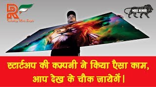 Start Your Own Tv Repair Business By Install Lcd Repair Machine