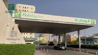 Holiday Inn Al-Salam | Jeddah هوليداي إن السلام | جدة