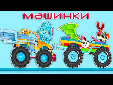 ИГРЫ ГОНКИ ДЛЯ МАЛЬЧИКОВ. Детские игры гонки. Игры машины гонки. Игры супер гонки. Гонки онлайн.