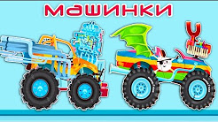 ИГРЫ ГОНКИ ДЛЯ МАЛЬЧИКОВ. Детские игры гонки. Игры машины гонки. Игры супер гонки. Гонки онлайн.
