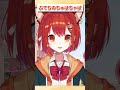 ぷてちのちゅぱちゅぱ 2024/06/04【にじさんじ切り抜き】#Shorts #にじさんじ切り抜き