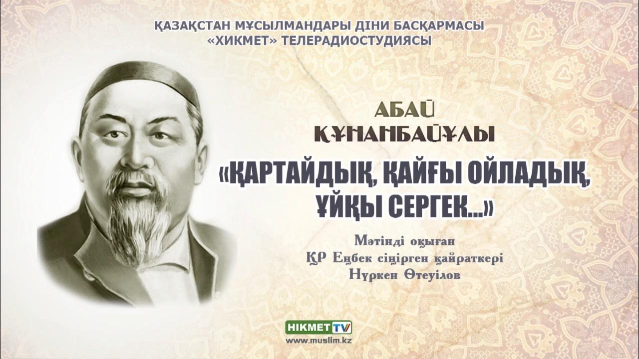 Қара порно актерлер