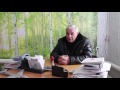 Download Отзыв от ГСК Березка Отзыв от ГСК Березка