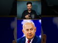 इजराइल-UN में टकराव! #israel #UNnews #middleeastcrisis #shortnews #breakingnews#gazanews