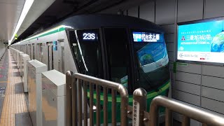 東京メトロ千代田線普通代々木上原行き二重橋前駅到着  Tokyo Metro Chiyoda Line Local for Yoyogi-Uehara arr at Nijubashimae Sta