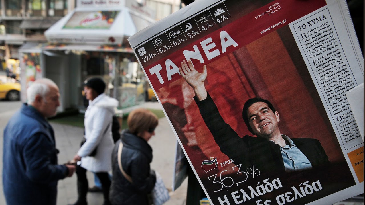 Prime Minister Tsipras Makes Greece’s Debt Problem Top Priority Prime Minister Tsipras Makes Greece’s Debt Problem Top Priority