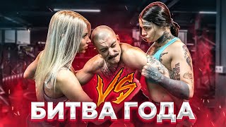 видео: ЛЕРА ПРОТИВ МАШИ / + БОНУС ОТ БЛУДА картинка: ЛЕРА ПРОТИВ МАШИ / + БОНУС ОТ БЛУДА