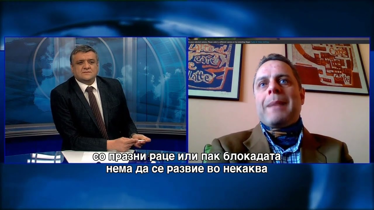 Тема на денот со бугарскиот аналитичар, Димитар Атанасов