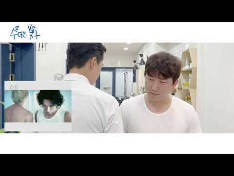 꽃 말고 다른걸 들어버린 남자들