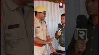 Police Conducts Weapons Expo at Kurnool | కర్నూలులో పోలీసు ఆయుధాల ప్రదర్శన | RTV Kurnool