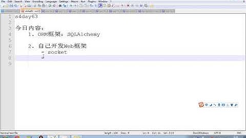python教程第02章并发编程&数据库&前端之第266课(今日内容概要)