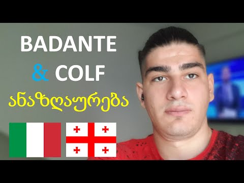 BADANTE / COLF-ის ანაზღაურება GIVI GELASHVILI