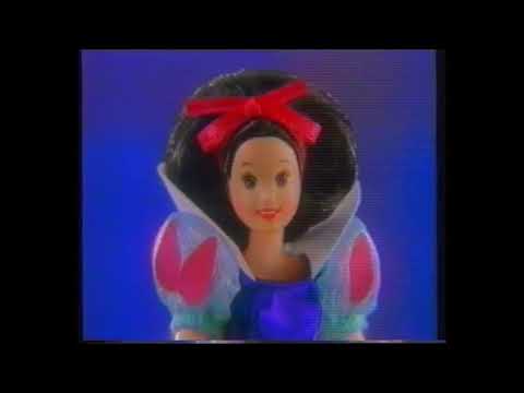 Princesas Musicales Disney (1994) #1