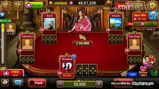 UTP Teen Patti Ultimate 50,000 Ki boat 2 Id se lite battle😊😊😊😊😊😊😊☺️☺️☺️☺️😊😊😊😊☺️☺️☺️👍👍 screenshot 3