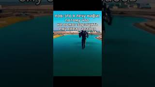 ДА ОНИ ИЗИ ЖЕ ГО  #pubgmobile #пабг