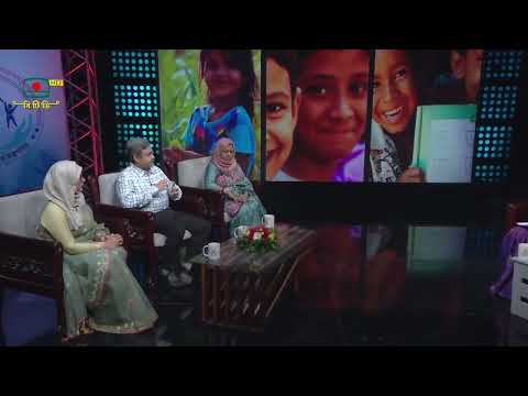 শূন্য থেকে পাঁচ বছর শিশুর মস্তিষ্ক গড়ার সোনালী সময়; এই সময়টাকে আমরা কেন সোনালী সময় বলছি?