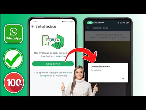 Как исправить проблему