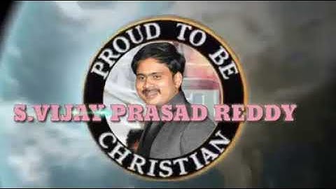 ¶¶ దేవుని కొరకే జీవితం అర్పించాలి ¶¶ TELUGU CHRISTIAN VIDEO SONG ¶¶ VIJAY PRASAD REDDY MUSIC ALBUM¶¶