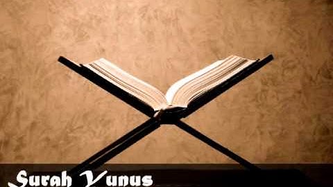 Surah Yunus: Sheikh Abdulrahman Al Sudais سورة يونس: الشيخ عبدالرحمن السديس