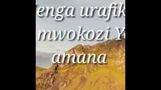 Chanson Swahili: Jenga Urafiki na Yesu